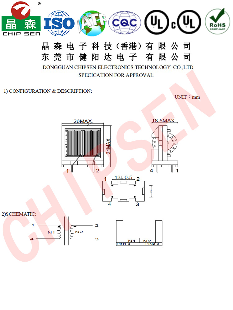 ET24尺寸講解.jpg ET24尺寸講解.jpg
