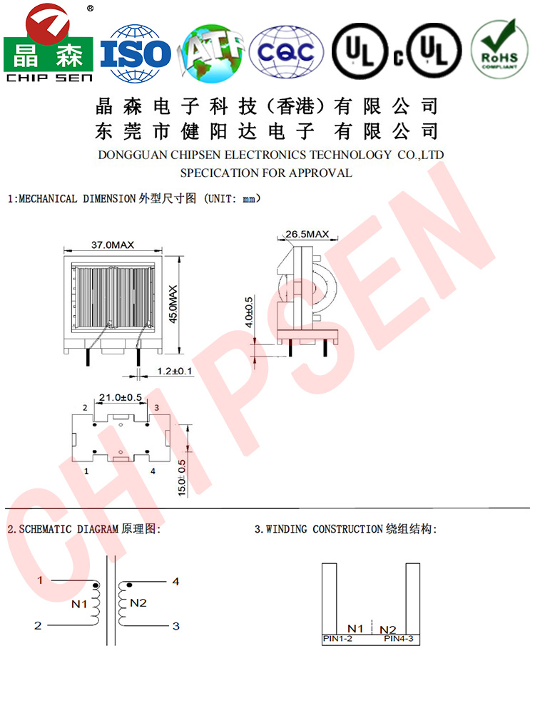 UT35 尺寸講解.jpg UT35 尺寸講解.jpg